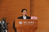 中国生物医学工程学会2015年会231